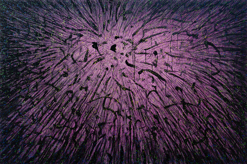 aura by Rafael Gallardo