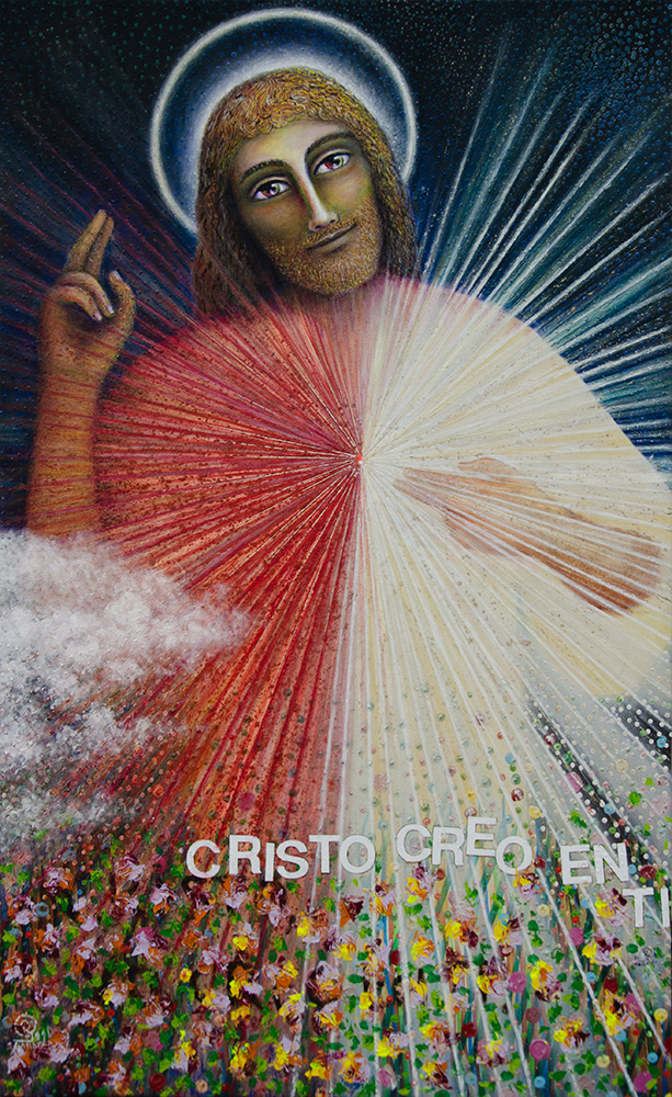 Merciful Christ, by Rafael Gallardo